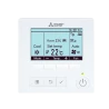 PAR-41MAA-J — commande filaire Mitsubishi Electric (gainable, cassette, plafonnier)
