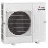 PUMY-SM112VKM — groupe PUMY-SM de 12.5 kW en monophasé Mitsubishi Electric
