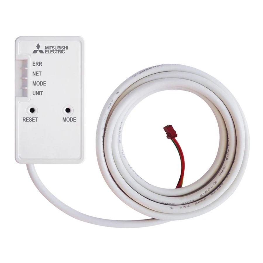 Interface Wi-Fi compatible gamme Air / Air et gamme Ecodan - MAC-597IF-E