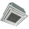 Unité intérieure Daikin FFA50A9 (x4)
