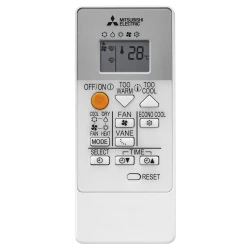 Climatiseur Mitsubishi Electric murale HR 7.7 kW - MSZ-HR77VF + MUZ-HR71VF MSZ-HR77VF + MUZ-HR71VF